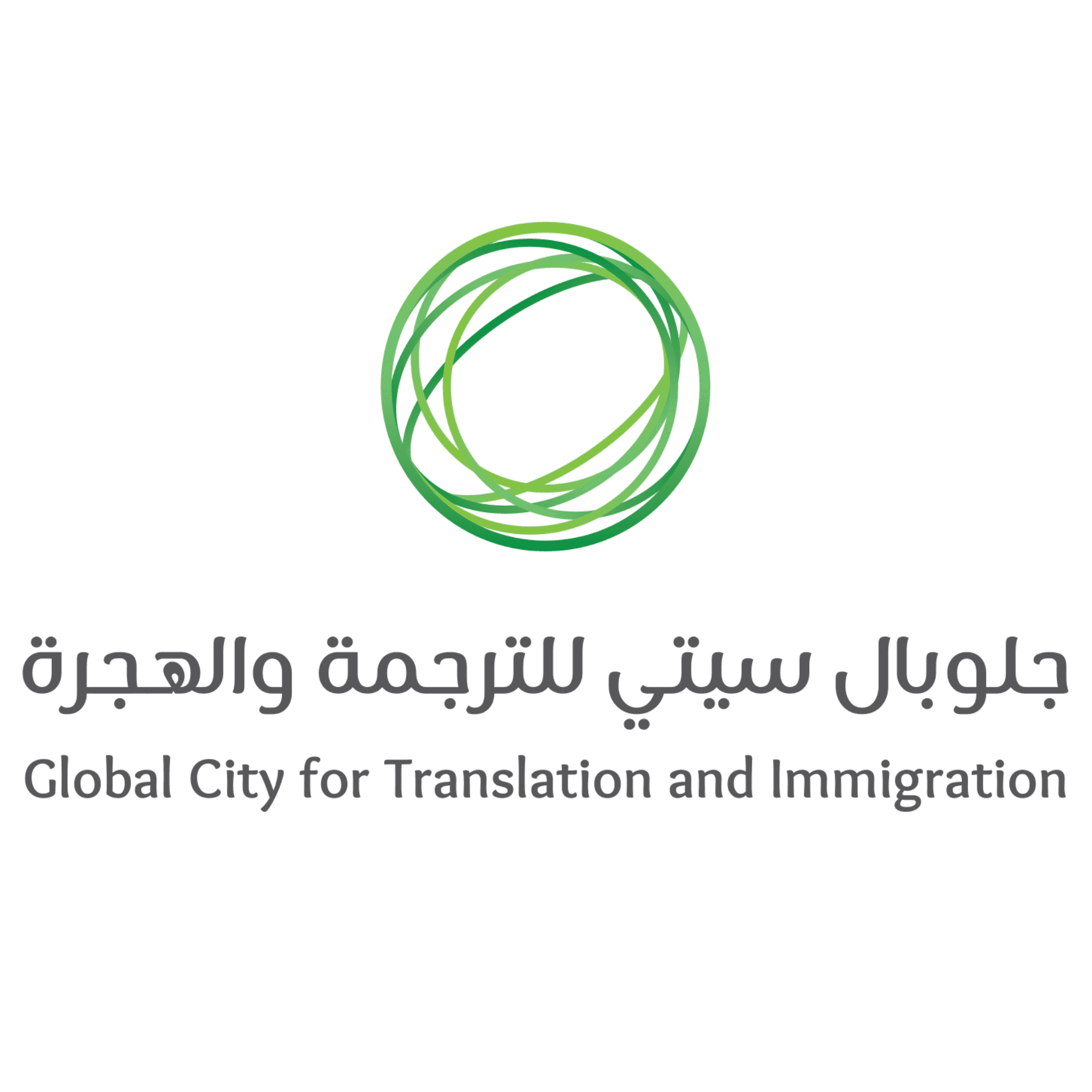 Trustech corporate partner brand logo 8 - Amman Jordan for Trustech proof section